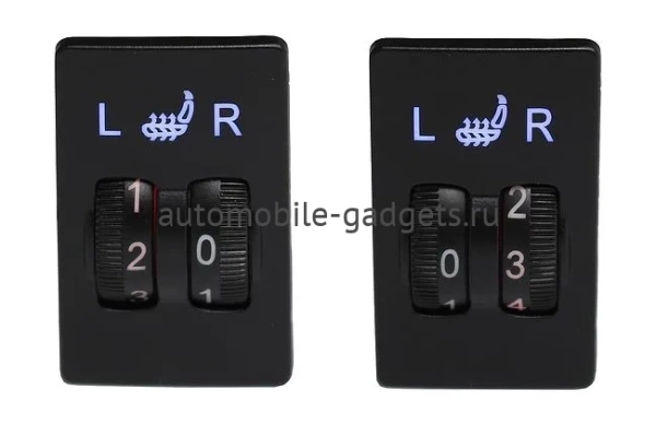 Комплект подогрева двух сидений со сдвоенной кнопкой Ksize ZG5