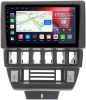 Lada Niva 2121, 2131 (4x4), ВИС 2346 1993-2019 Canbox L-Line 4169-9-1627 на Android 10 (4G-SIM, 2/32, TS18, DSP, QLed) Lada Niva 2121, 2131 (4x4), ВИС 2346 1993-2019 Canbox L-Line 4169-9-1627 на Android 10 (4G-SIM, 2/32, TS18, DSP, QLed)