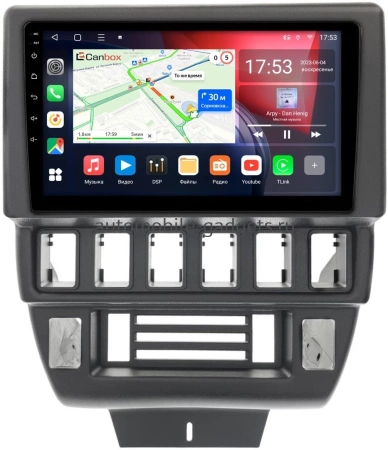 Lada Niva 2121, 2131 (4x4), ВИС 2346 1993-2019 Canbox L-Line 4169-9-1627 на Android 10 (4G-SIM, 2/32, TS18, DSP, QLed) Lada Niva 2121, 2131 (4x4), ВИС 2346 1993-2019 Canbox L-Line 4169-9-1627 на Android 10 (4G-SIM, 2/32, TS18, DSP, QLed)
