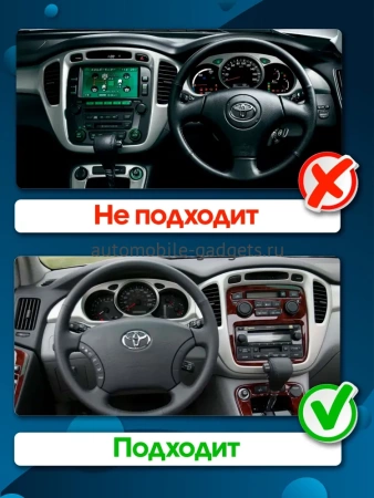 Штатная магнитола Toyota Highlander (U20), Kluger (XU20) 2000-2007 (серебро) Canbox EVO 2K 5814-9-614 на Android 14 (4G-SIM, 4/64, DSP, QLed, AI, 360)