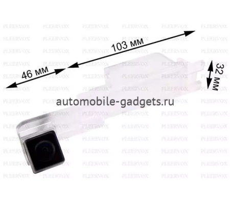 Pleervox PLV-CAM-OPL04 камера заднего вида для Opel Insignia универсал Pleervox PLV-CAM-OPL04 камера заднего вида для Opel Insignia универсал
