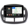 Toyota Estima 2 2000-2006 (правый руль) магнитола 2 DIN 9 дюймов Canbox PRO-Line 7875-9300 на Android 13 (4G-SIM, 8/256, DSP, QLed)