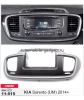 Переходная рамка CARAV 11-515 KIA Sorento (UM) 2014+ / только для а/м с рулем слева Переходная рамка CARAV 11-515 KIA Sorento (UM) 2014+ / только для а/м с рулем слева