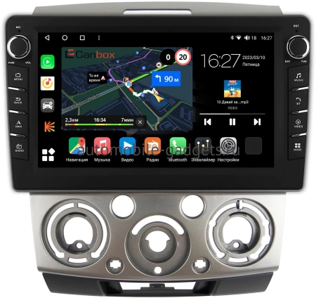 Штатная магнитола Ford Ranger 2 2006-2011 Canbox M-Line 7831-9139 на Android 10 (4G-SIM, 2/32, DSP, IPS) С крутилками