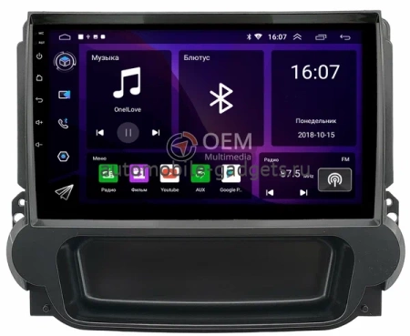 Chevrolet Malibu 8 2011-2014 OEM RK9-3411 Android 10 (CarPlay, AHD, 1/32)