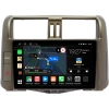 Штатная магнитола Canbox M-Line 2K 4177-9005-1 для Toyota Land Cruiser Prado 150 2009-2013 (для авто с Navi и JBL Synthesis, цвет бронза) на Android 10 (4G-SIM, 2/32, DSP, QLed)