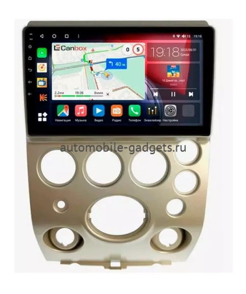 Штатная магнитола Infiniti QX56 2004-2007 Canbox H-Line 3792-9-2817 на Android 10 (4G-SIM, 4/64, DSP, QLed)
