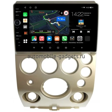 Infiniti QX56 2004-2007 Canbox M-Line 7840-9-2817 на Android 10 (4G-SIM, 2/32, DSP, QLed)