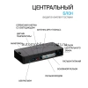 Сигнализация с автозапуском StarLine A97 со встроенным 3CAN+4LIN интерфейсом Сигнализация с автозапуском StarLine A97 со встроенным 3CAN+4LIN интерфейсом