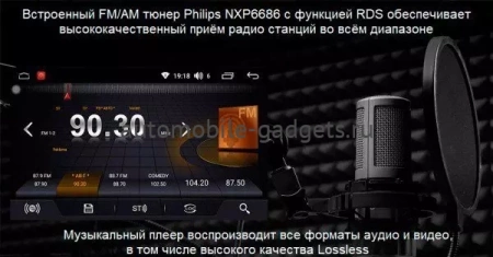 Parafar PF48031 Штатная магнитола для Lexus NX 2017+ на Андроид 8.1 с 4Гб оперативной памяти