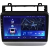 Штатное головное устройство Teyes CC2L PLUS 2/32 9 дюймов RM-9476 для Volkswagen Touareg 2 2010-2018 на Android 8.1 (DSP, IPS, AHD) Штатное головное устройство Teyes CC2L PLUS 2/32 9 дюймов RM-9476 для Volkswagen Touareg 2 2010-2018 на Android 8.1 (DSP, IPS, AHD)