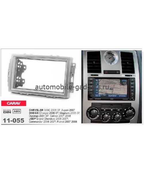 Переходная рамка CARAV 11-055 CHRYSLER / DODGE / JEEP  (2005-2008)