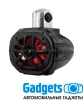 Влагозащищенные динамики BOSS Audio Marine MRWT69RGB (6" x 9", 350 Вт.)