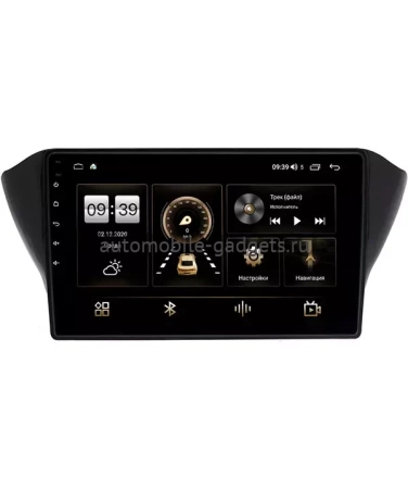 Штатная магнитола Geely Atlas, Emgrand 7, GS 2016-2022 Canbox M-Line 4541-1072 на Android 10 (4G-SIM, 4/64, DSP, QLed)