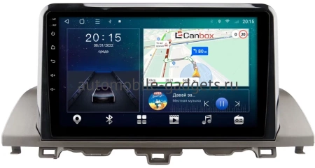 Штатная магнитола Canbox L-Line 4296-9-036 для Honda Accord 10 2017-2023 (глянцевая) на Android 10 (4G-SIM, 6/128, TS18, DSP, QLed)
