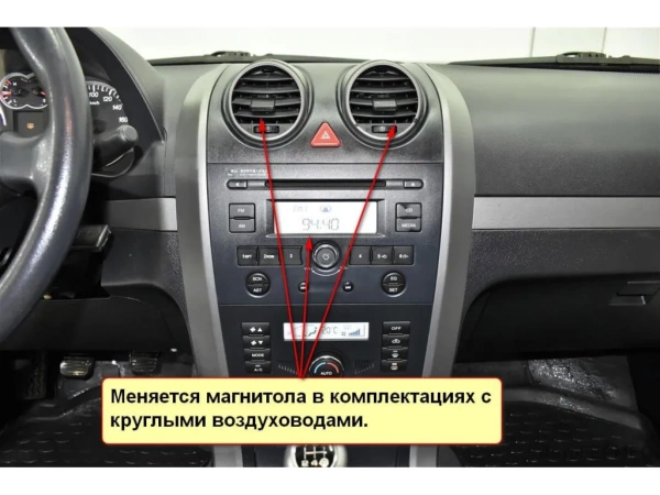 Штатная магнитола Great Wall Hover H3, Hover H5 2010-2017 OEM RK9-9140 на Android 10 (CarPlay, AHD, 1/32)