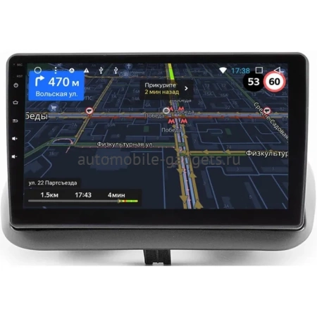 Toyota Corolla (E110), Sprinter Carib 1995-2002 (Правый руль, в верхнюю часть) OEM RK9-591 на Android 10 (CarPlay, AHD, 1/32) Toyota Corolla (E110), Sprinter Carib 1995-2002 (Правый руль, в верхнюю часть) OEM RK9-591 на Android 10 (CarPlay, AHD, 1/32)