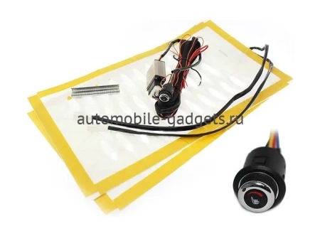 Комплект подогрева одного сидения с круглой кнопкой Ksize ZG7