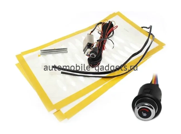 Комплект подогрева одного сидения с круглой кнопкой Ksize ZG7