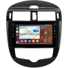 Штатная магнитола Nissan Pulsar 6 (C13) 2014-2018 Canbox H-Line 7804-9-0617 на Android 10 (4G-SIM, 6/128, DSP, IPS) С крутилками