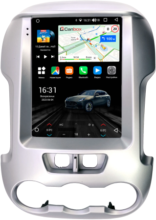 Ford Ranger 3 2011-2015 (серебро) Canbox (Tesla style) 9.7 дюймов 2/32 GT096-1312-103 на Android 10 (QLed, DSP, CarPlay)