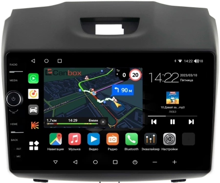 Штатная магнитола Chevrolet TrailBlazer 2012-2016 (тип 2) Canbox M-Line 7840-9-293 на Android 10 (4G-SIM, 2/32, DSP, QLed)