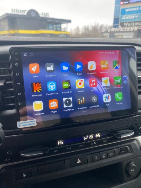 Магнитола для Citroen Dispatch, Jumpy, Spacetourer 2016+, Opel Vivaro, Zafira Live 2019+, PEUGEOT Expert, Traveller (2016+), TOYOTA ProAce (2016+) Parafar на Андроид 14.0 PF555THD
