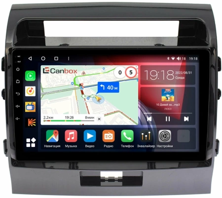 Штатная магнитола Toyota Land Cruiser 200 2007-2015 (для авто с NAVI) (черная глянцевая) Canbox H-Line 4198-1006 на Android 10 (4G-SIM, 8/128, DSP, QLed)
