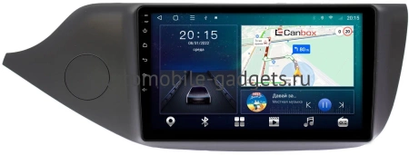 Kia Ceed 2 2012-2018 (матовая) Canbox L-Line 4169-9098 на Android 10 (4G-SIM, 2/32, TS18, DSP, QLed) Kia Ceed 2 2012-2018 (матовая) Canbox L-Line 4169-9098 на Android 10 (4G-SIM, 2/32, TS18, DSP, QLed)