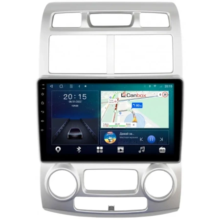 Kia Sportage 2 2004-2008 (авто с климат-контролем) Canbox L-Line 4167-9407 на Android 10 (4G-SIM, 3/32, TS18, DSP, QLed)
