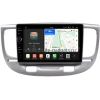 Штатная магнитола Kia Rio 2 2005-2011 (серебряная) Canbox PRO-Line 7874-9-0706 на Android 13 (4G-SIM, 6/128, DSP, QLed)