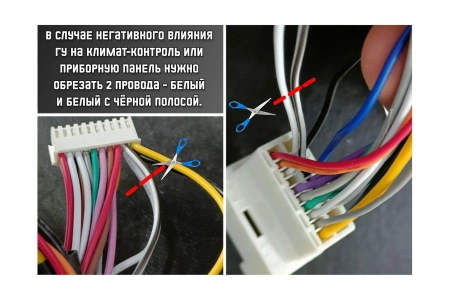 Штатная магнитола Mitsubishi Pajero Sport 2015 - 2020 Wide Media LC9155ON-2/32 (авто с АКПП)