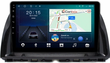 Штатная магнитола Canbox L-Line 4168-10-194 для Mazda CX-5, 6 (GJ) 2011-2017 на Android 10 (4G-SIM, 3/32, TS18, DSP, QLed)
