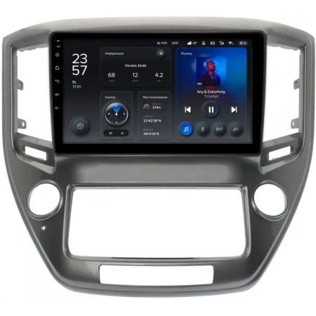 Штатное головное устройство Teyes X1 WIFI 2/32 9 дюймов RM-9-1433 для Toyota Crown (S210) 2012-2018 (правый руль) на Android 8.1 (DSP, IPS, AHD)