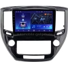 Штатное головное устройство Toyota Crown (S210) 2012-2018 Teyes CC2 PLUS 4/64 9 дюймов RM-9-0197 на Android 10 (4G-SIM, DSP, QLed)