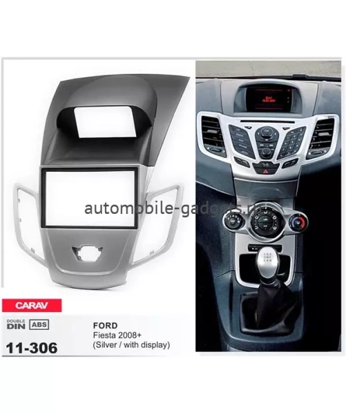 Переходная рамка CARAV 11-306 FORD Fiesta 2008+ только для а/м с дисплеем