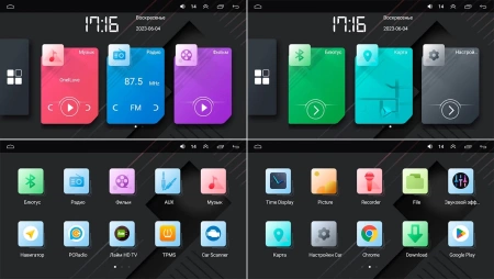 Hyundai Elantra 4 (HD) 2006-2011 (темно-серая) OEM RK9-9077 Android 10 (CarPlay, AHD, 1/32)