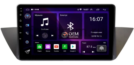 BMW X1 (E84) 2009-2015 Canbox GT10-708 2/32 на Android 10 (IPS, DSP, CarPlay)