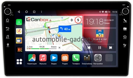 Toyota bB 2000-2005 Canbox M-Line 7801-9-1024 на Android 10 (4G-SIM, 2/32, DSP, IPS) С крутилками