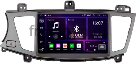 Штатная магнитола Kia Cadenza, K7 (VG) 2009-2012 Canbox RS9-2246 1.5/32 Android 10 (IPS, DSP, CarPlay)