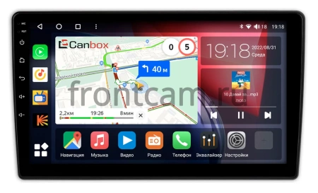 Opel Combo Life 2020-2024 Canbox H-Line 3792-9-022 на Android 10 (4G-SIM, 4/64, DSP, QLed)