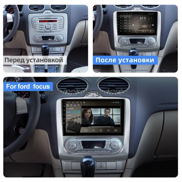 Carmedia OL-9201-A-I штатная магнитола для Ford Focus II (2004-2011) с климат-контролем на Android 10 c 2GB, DSP, 4G