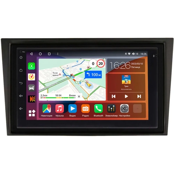 Магнитола в штатное место 2 din Opel Astra H 2004-2014 (черная, с ребром) Canbox Logic-i3 5731-RP-11-028-213 на Android 11 (4G-SIM, 6/128, DSP, QLed, 360)