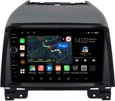 Luxgen U7 Turbo 2013-2020 Canbox M-Line 7840-9-2126 на Android 10 (4G-SIM, 2/32, DSP, QLed)