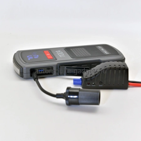 Пуско-зарядное устройство BERKUT JSL-19000