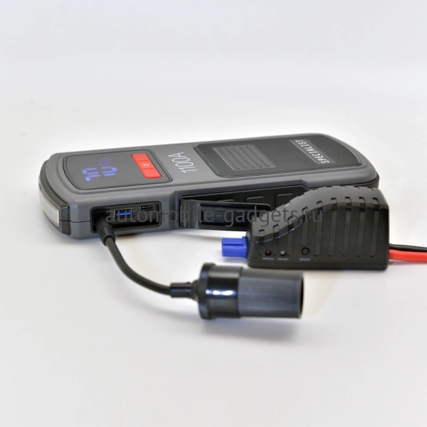 Пуско-зарядное устройство BERKUT JSL-19000