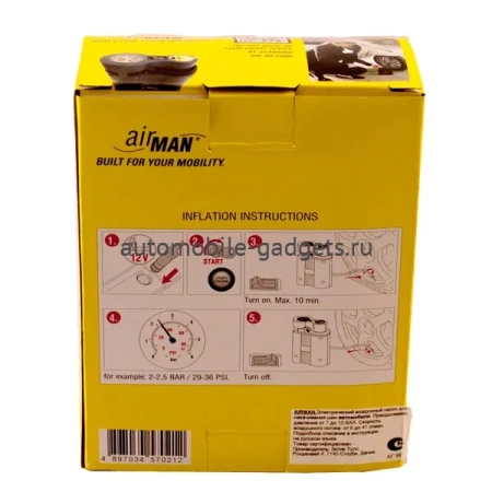 AirMan TOUR Компрессор автомобильный AirMan TOUR Компрессор автомобильный