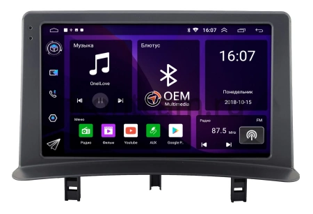 Renault Clio 3 2005-2014 Canbox GT9-2486 2/32 Android 10 (IPS, DSP, CarPlay)