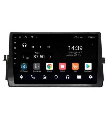 NaviPilot DROID10 ULTRA MAX штатная магнитола для Toyota Camry XV70 2020+ на Android 10 с 8Gb, DSP, 4G