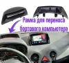 Carmedia SF-9993-I Штатная магнитола для Renault Koleos 2008-2016 на Android 10 c 2GB, DSP, 4G